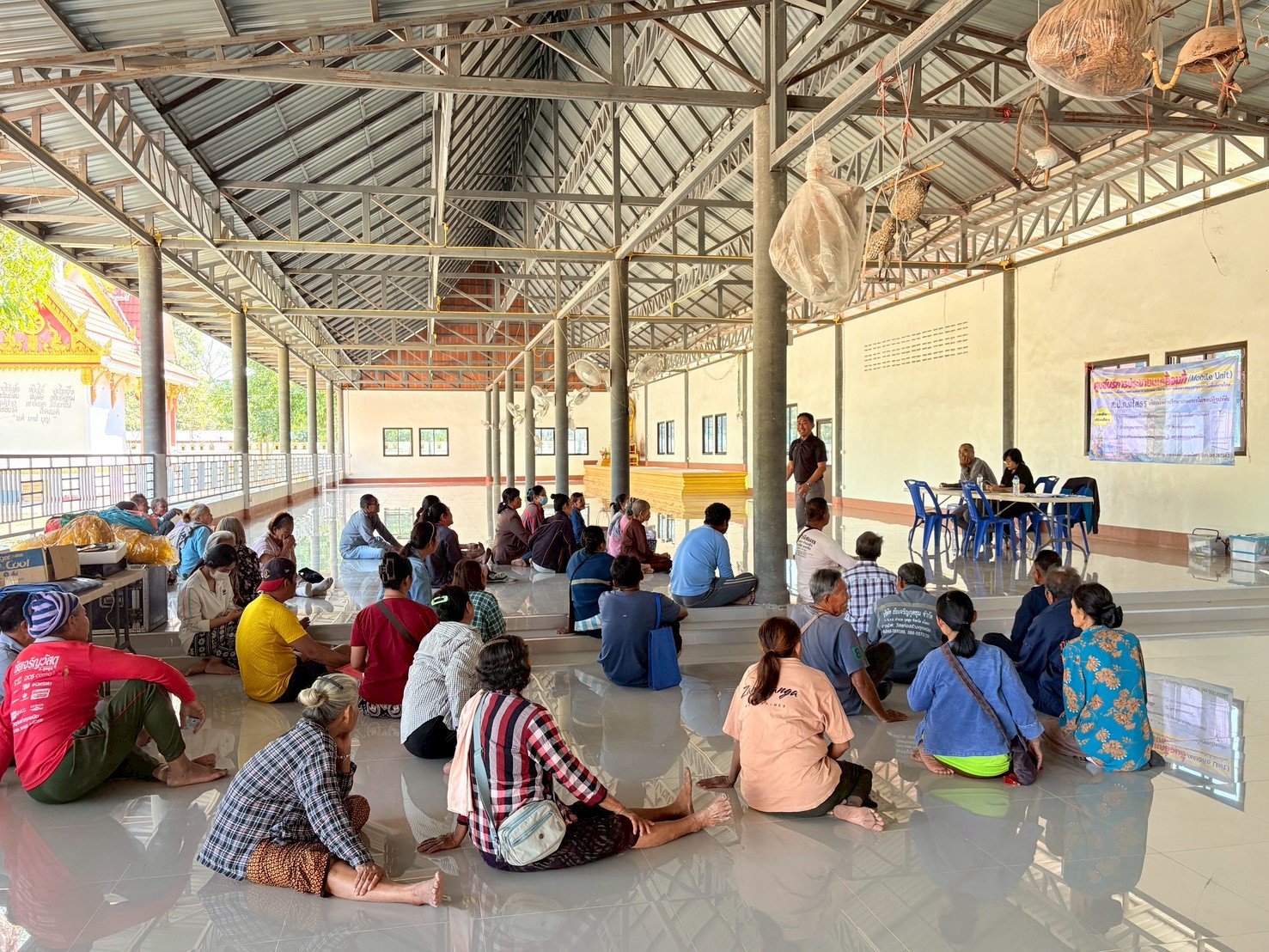 title - ส.ป.ก. ยโสธร  ออกศูนย์บริการประชาชนเคลื่อนที่ (Mobile Unit)